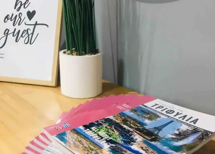 Διαμέρισμα Five Pathways Gargalianoi